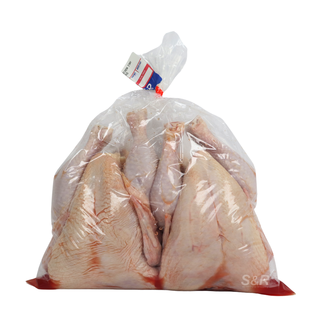 S&R 2-piece Whole Chicken approx 3kg